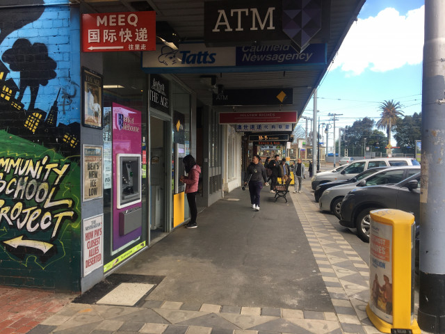 Caulfield newsagency