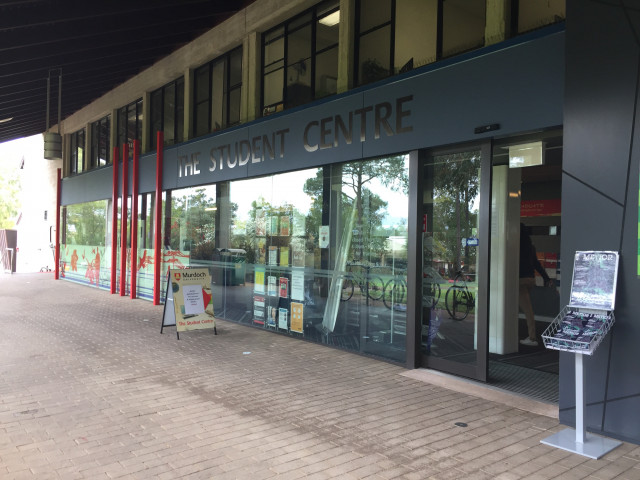 Entrance off bush court