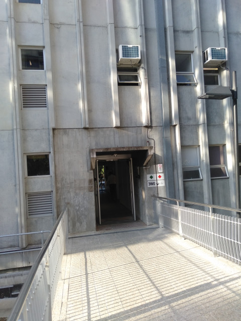 Entrance(Level 3) through from Queensland Brain Institute