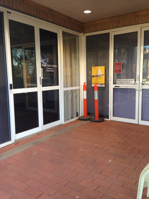 Entrance to the Multifaith centre