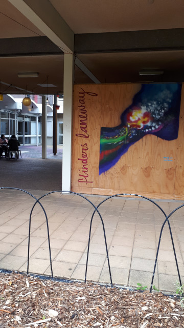 Humanities laneway entrance