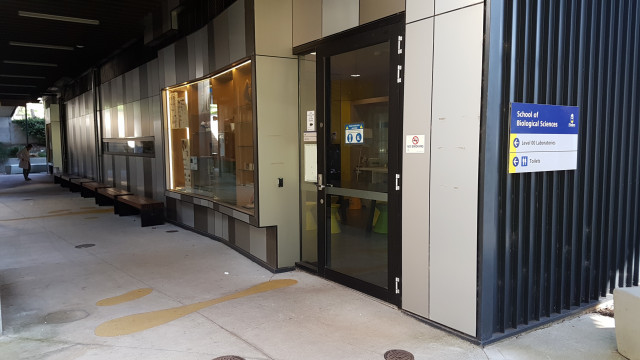 Lab 1 & 2 from carpark 7 and 8 entrance.