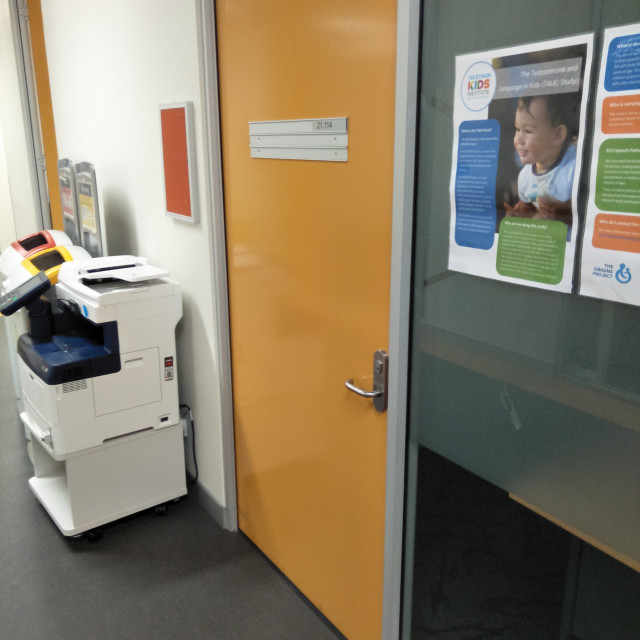 Office entry