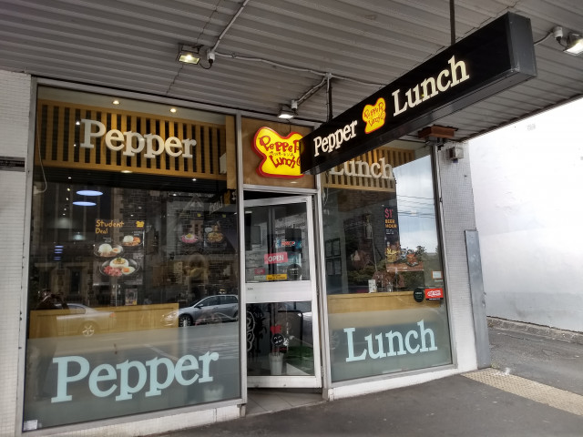 pepper lunch