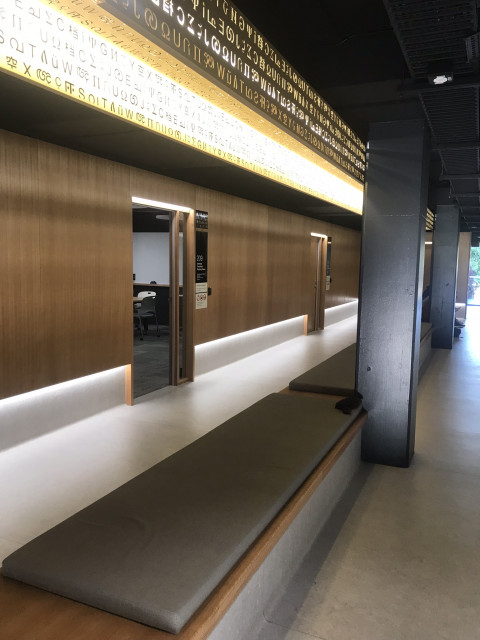 Study seating