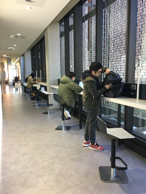 Study space