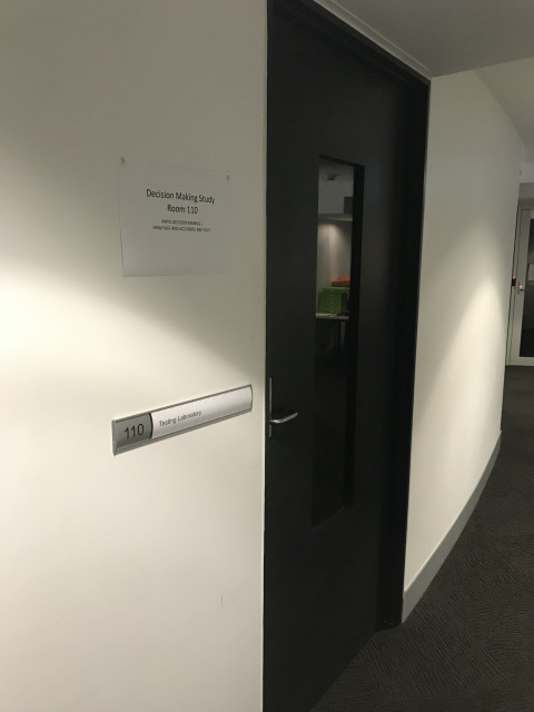 View of room entry