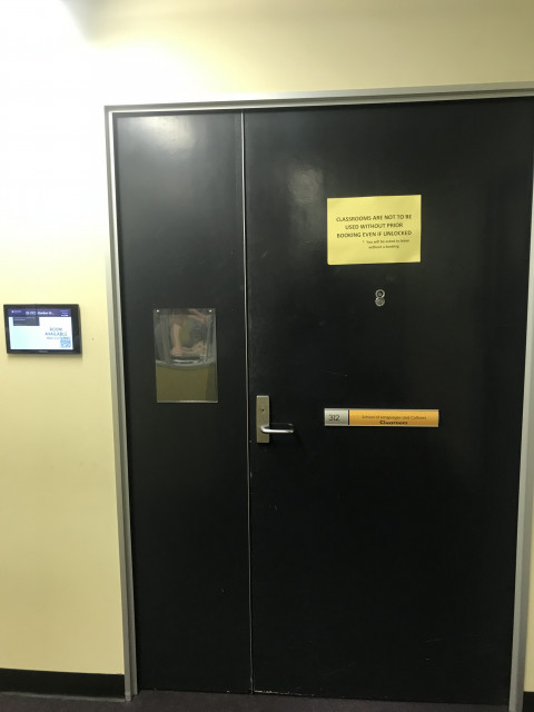 View of room entry