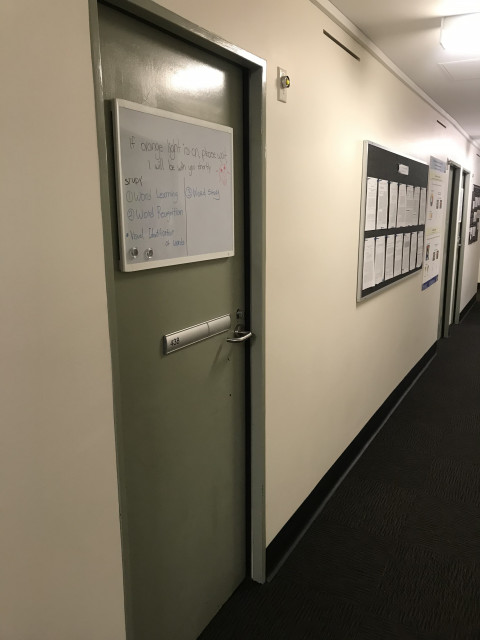 View of the room entry