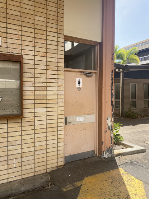 View of toilet entry