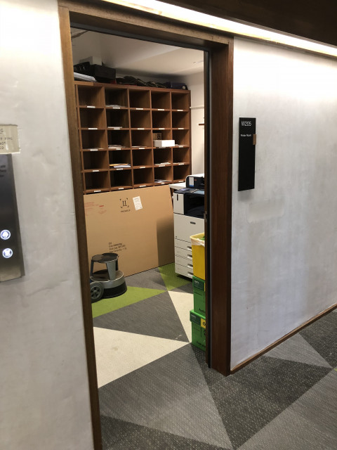 W205 Printer Room