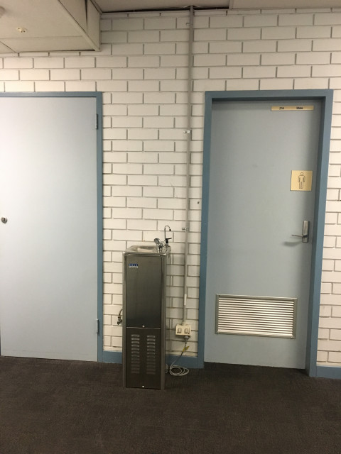 Water bubbler