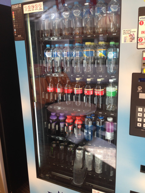 What's on offer in the drink vending machine